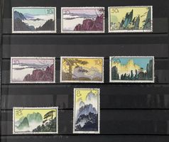 Timbres - Chine