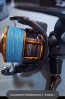 Moulinet Daiwa Freams 4000A