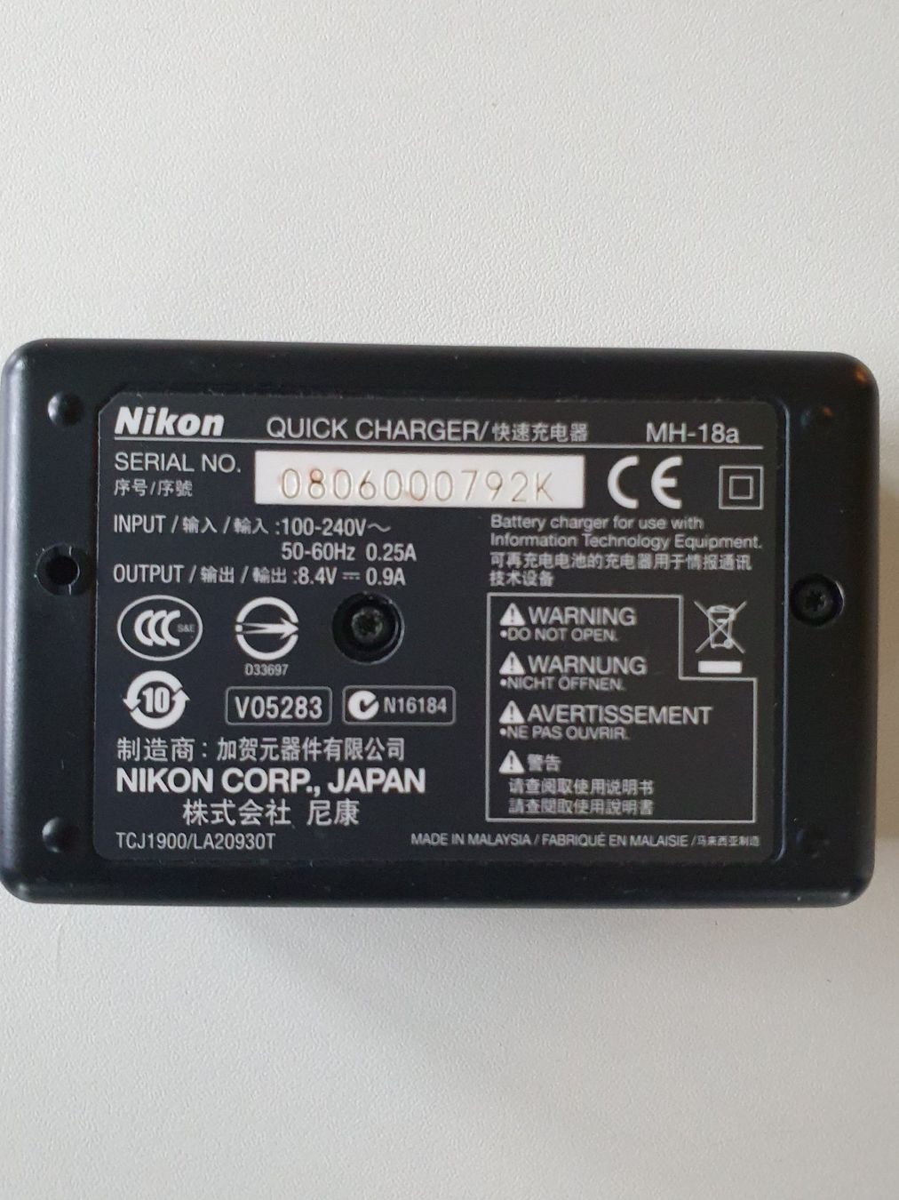 Nikon Sonstiges Zubehör: Nikon Ladestation – Gebraucht aus Stallikon von dotka07