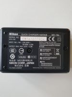 Nikon Ladestation