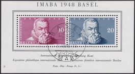 1948, W31 IMABA-BASEL ET-O, fehlerfreier Block, Kat: 100.-+