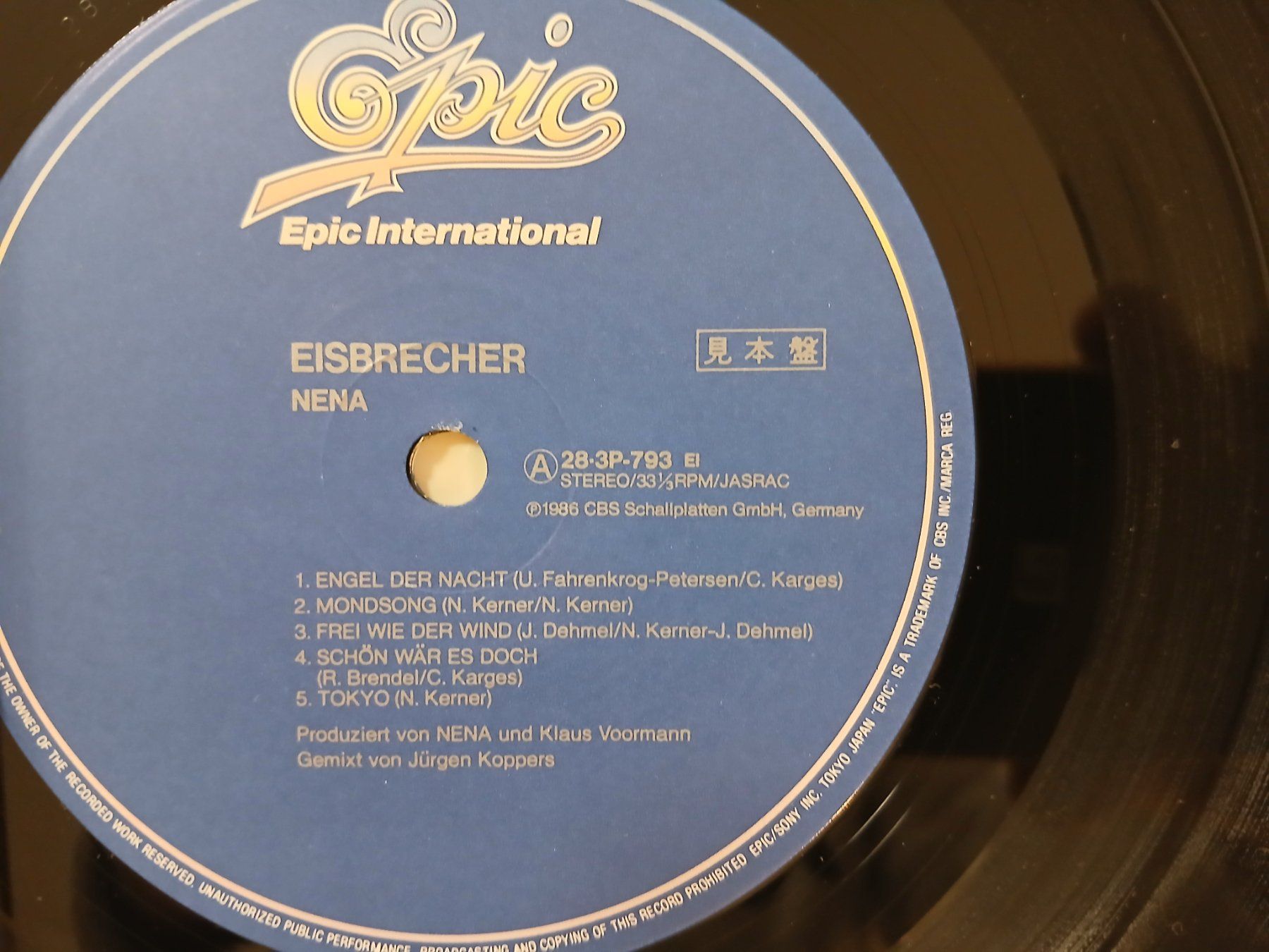 Schallplatten: NENA Eisbrecher Japan Promo LP – Gebraucht aus Luzern von Dangerous 1
