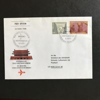 SWISSAIR Erstflug Zürich-Genf-Peking-Shanghai 6.4.1975