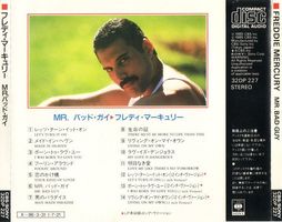 Freddie Mercury of QUEEN Mr. Bad Guy 1985 JAPAN CD 32DP 227