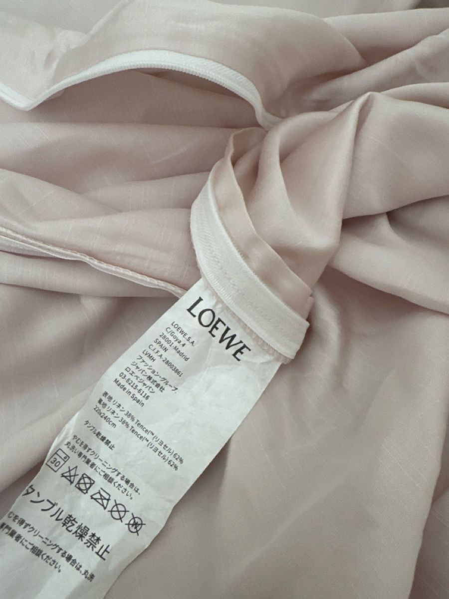 Biancheria da letto: LOEWE Bettwäsche Neu – Nuovo (secondo la descrizione) da Luzern venduto da TENDIMO 1