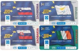 4 Telefonkarten Griechenland Landesfahnen aus der EU-Serie