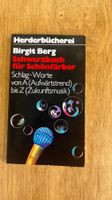 Schwarzbuch für Schönfärber 1979