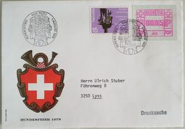 AB5) ATM, Nr. 1.I, Sonderbrief mit Sonderstempel Selten!!