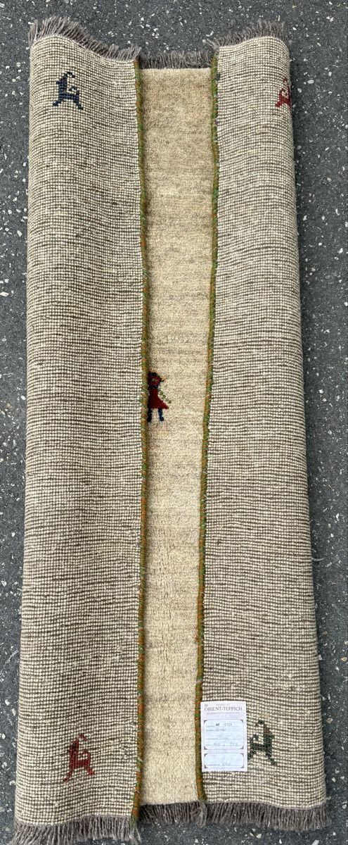 Gabbeh Tapis: Gabbeh;Wunderschöner Orientteppich 145x103.cm – Neuf (Voir description) à Sempach par Star7 5