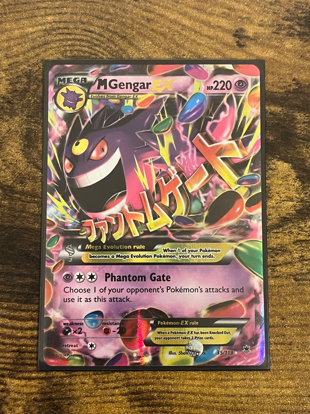 Pokémon Sammelbilder & Trading cards: Pokemon Karte / MGengar EX 35/119 – Gebraucht aus Thalwil von Rome_90