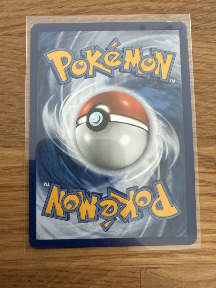 Pokémon Carte collezionabili: UHaFnir V SWSH148 – Usato da Amriswil venduto da sim_nlb6 1