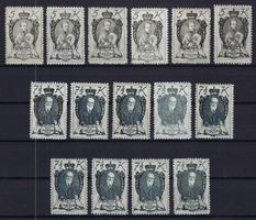 Lichtenstein 1920 Verschiedene Zeichnungen ungebraucht