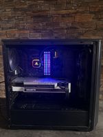 Gaming-PC RTX 3080 10GB | i7-10700K | 32GB | 1TB