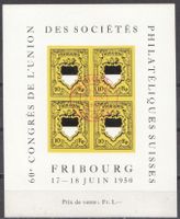 Vignette 60. Congrès philatélique de l'union ...