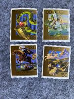 2007 ** Sagenhafte Schweiz Satz ZN 1222 - 1225 postfrisch