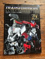 Transformers Generations 2009 Vol.1 – Japan 25th Anniversary