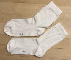 Socken weiss Grösse 39-42 neu ungebraucht