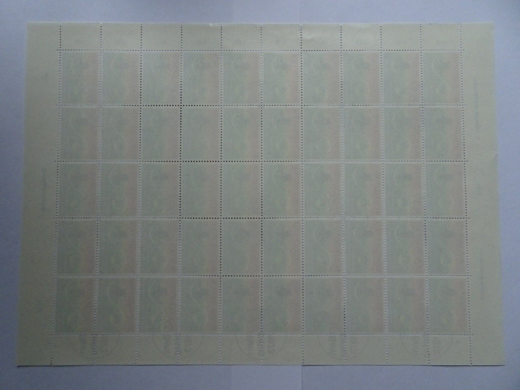 Tous les timbres: 1973 – Neuf (Voir description) à Aadorf par Chnorli-Furz 2