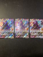 Pokémon Karte Rappenreiter-Coronospa VMAX | 075/198 Holo