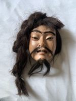 Sehr alte Maske Theater Japan
