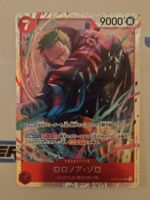 Trading Card Game One Piece Roronoa Zoro Super Rare EB04-007