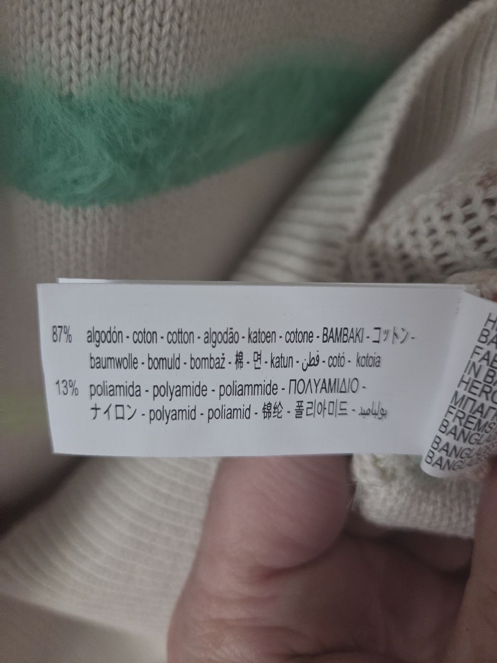 Zara Pullover & Sweatshirts: Zara Strickpullover, Grösse L, gestreift, neu,  ungetragen! – Neu (gemäss Beschreibung) aus Basel von Anghkorwatt 3