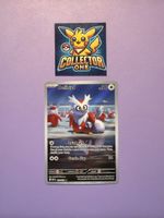 Pokemon Delibird Illustration Rare Fullart