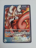 One Piece TCG Usopp Leader OP10-042 Promo