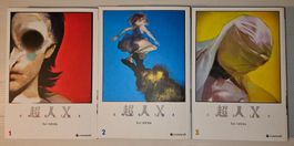 超人 X Chou Jin X 1 bis 3  SUI ISHIDA Deutsch Manga