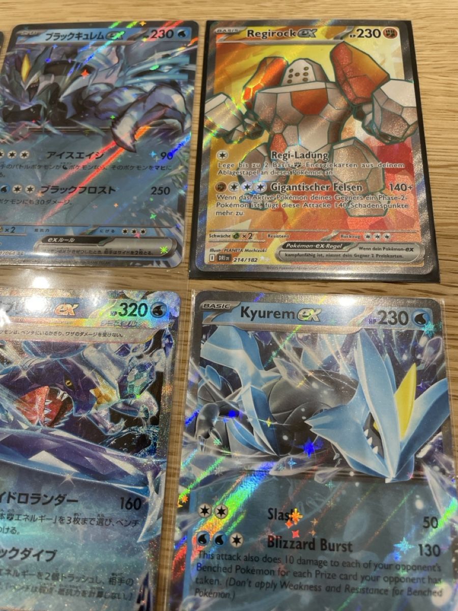 Pokémon Sammelbilder & Trading cards: Ab 1.- grosse ex Pokemon Sammlung – Neu (gemäss Beschreibung) aus Wetzikon ZH von cyb_7y78 2