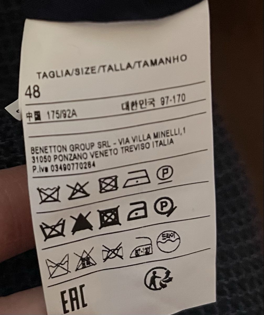 Benetton Giacche: BENETTON Sakko, Gr. 48 – Usato da Zollikerberg venduto da elbamania 2