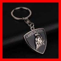 Lamborghini Schlüsselanhänger Metall Aventador Schwarz Black