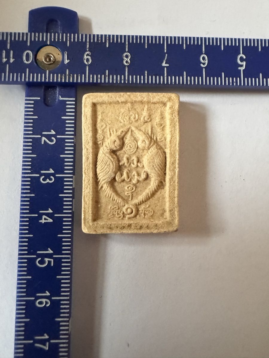 Sculture & Statue: Buddha Amulett aus Thailand – Usato da Mönchaltorf venduto da mike1808 1