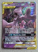 Pokémon Mewtu & Mew GX Tag Team 
