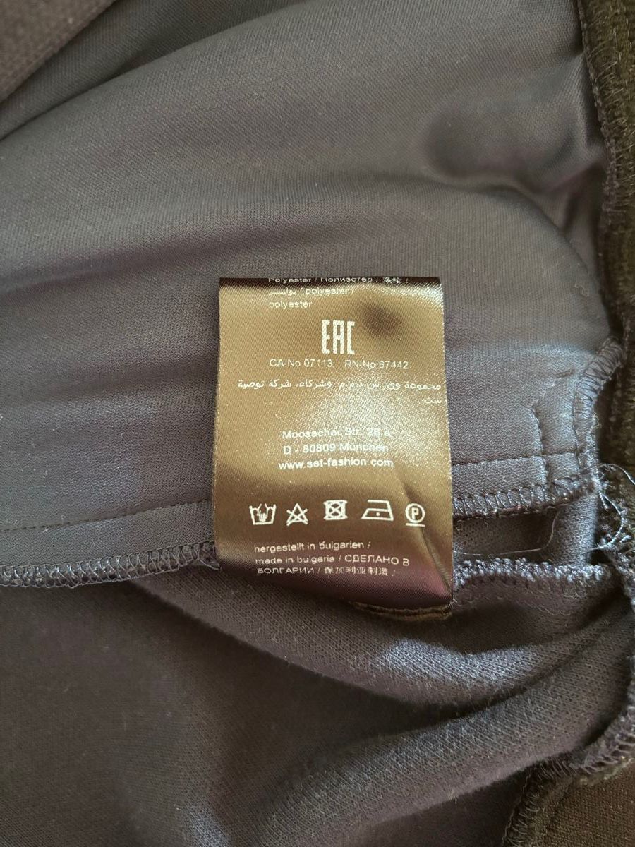 Vestes: Jacke – D'occasion à Zürich par ConnieS01 5