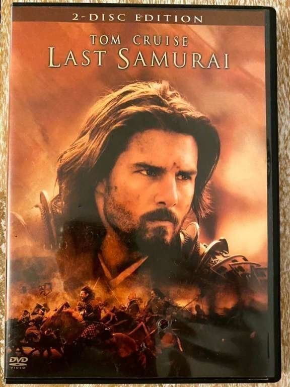 Tutti i DVDs: Last Samurai - 2-Disc Edition – Usato da THERWIL venduto da Fcbbasel