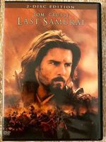 Last Samurai - 2-Disc Edition