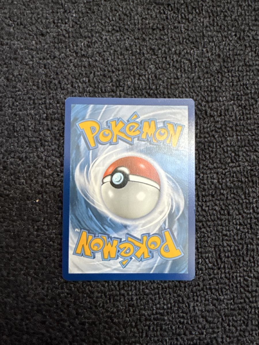 Pokémon Carte collezionabili: Ledyba #004/198 Reverse Holo Pokemon – Usato da Müllheim Dorf venduto da MX-58555 1