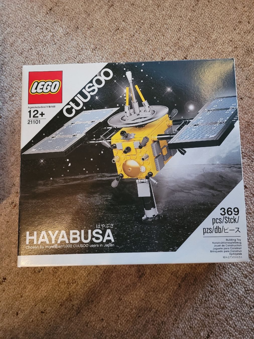 Lego Kit di costruzioni: Lego 21101 Hayabusa – Nuovo e nell'imballaggio originale da Elsau venduto da magsli1879