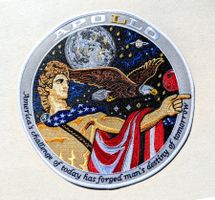 Patch "APOLLO / AMERICA'S CHALLENGE OF TODAY ... ", Rücken