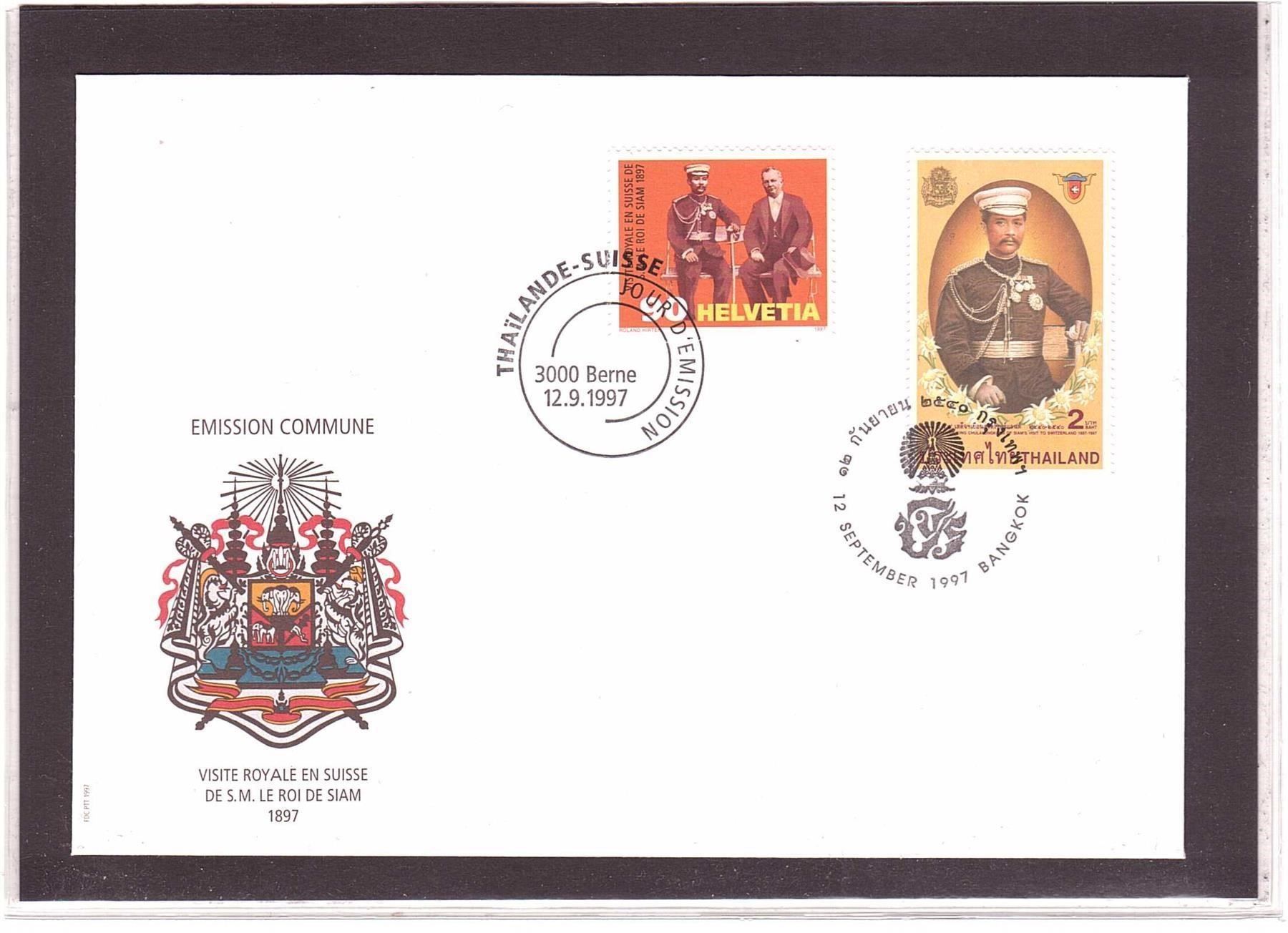 Tous les timbres: 1994 FDC Gemeinschaftsausgabe CH/Thailand – Neuf (Voir description) à Rheinau par loxis