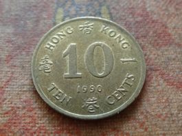 HONG KONG 10 Cents 1990  (P)