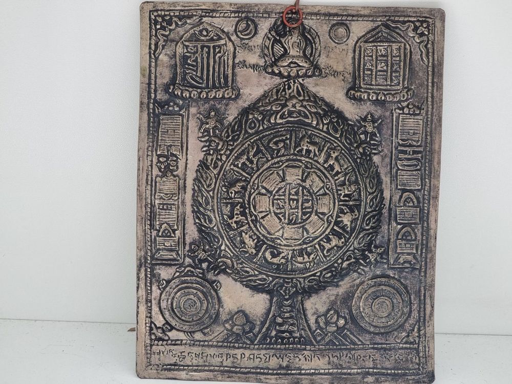 Antike Tafel Mit Esoterischen Symbolen Kaufen Auf Ricardo