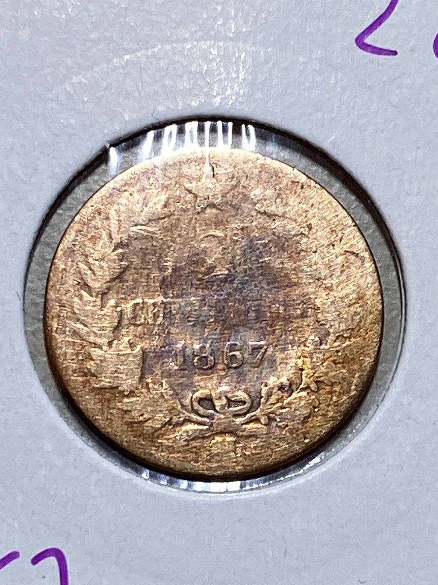 Tutti le monete: Italie - 2 centimes - 1867 – Usato da Payerne venduto da Mike1682 1