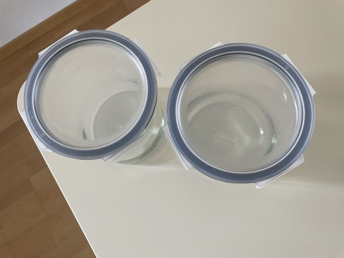 Ikea Recipients et similaires: 2x Ikea 1 Liter Behälter – D'occasion à Thalwil par Andieg 1