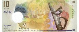 Malediven 10 Rufiyaa  P-26 NEW Sign SYMBOL Polymer UNZ