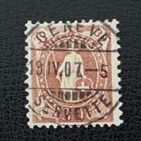 Stehende Helvetia 1905, 88A, gestempelt