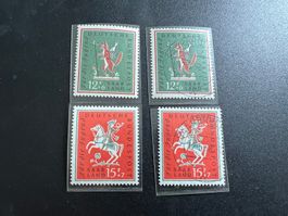 Deutschland  Saar 1958 Jugendmarken **  und gest.   (3686)