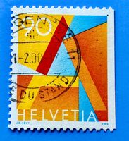 Nr.887 H2 Einzelausgabe GESTEMPELT 1995  