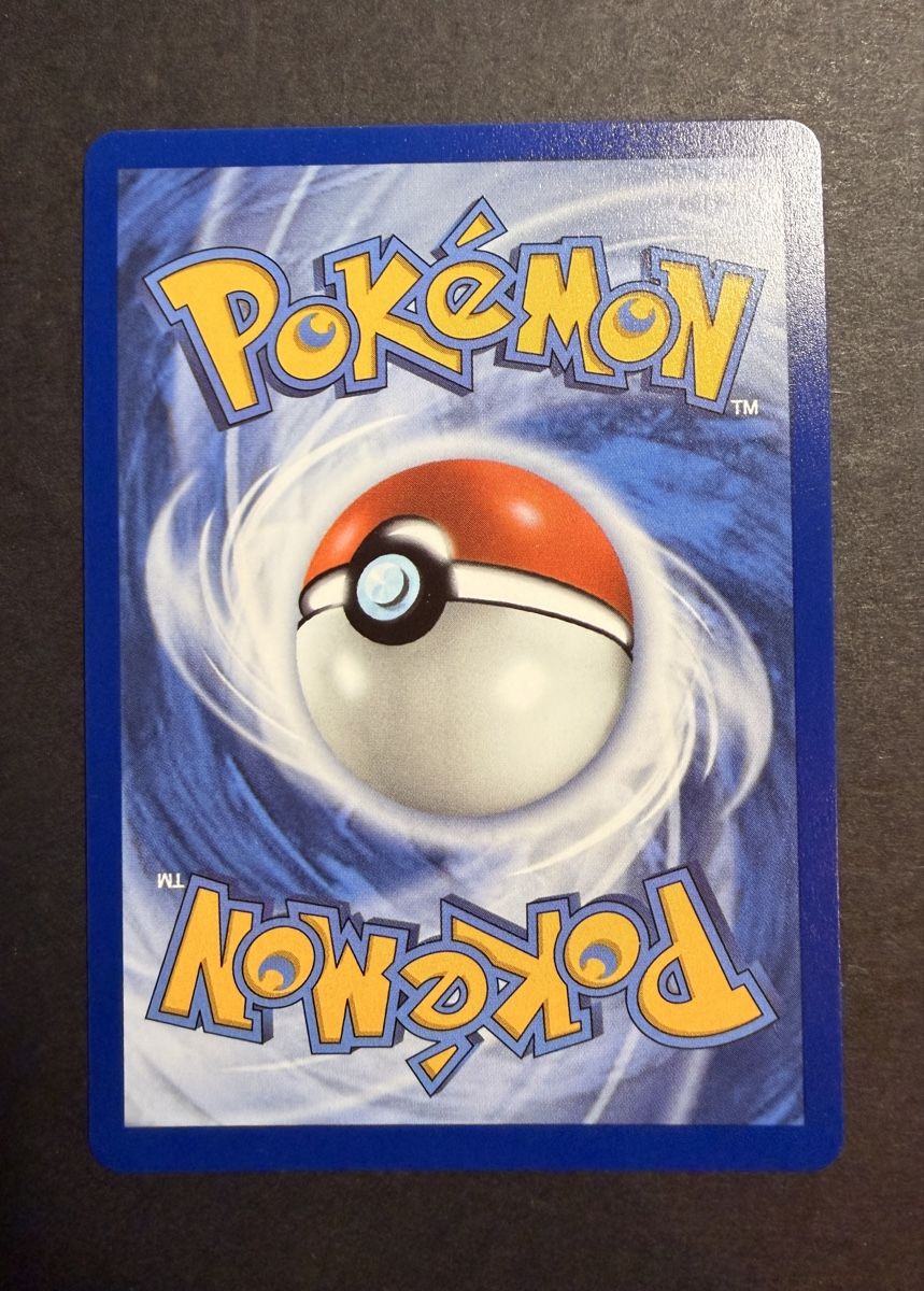 Pokémon Carte collezionabili: Pokémon Manectric 089/084 PBL EN – Nuovo (secondo la descrizione) da Morges venduto da geo_rk69 1